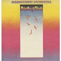 Mahavishnu Orchestra (John McLaughlin), Birds Of Fire, LP 1973