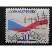 Чехословакия 1984 флаг