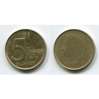 Бельгия. 5 франков (1998, BELGIQUE, XF)