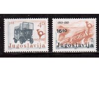Югославия-1983 (Мих.1989-1990) , ** , Транспорт, Почта, Надп. (полная серия)