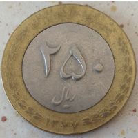 Иран 250 риалов 1998. Возможен обмен