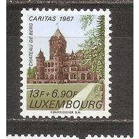КГ Люксембург 1967 Архитектура
