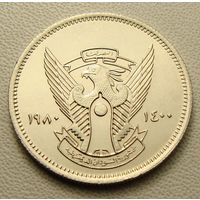 Судан. 2 кирша 1980 год KM#57  Тираж: 6.825.000 шт   Редкая!!!