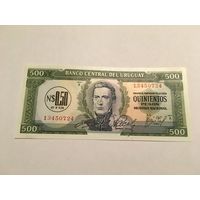 500 песо 1975 с рубля
