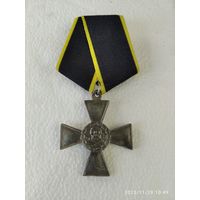 Крест Белой гвардии Крест Храбрых Булак-Балаховича