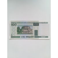 100 рублей 2000 г. Серия нС.