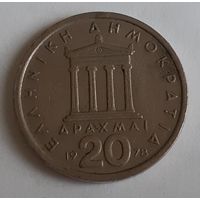 Греция 20 драхм, 1978 (3-14-203)