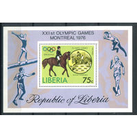 Либерия - 1976г. - Летние Олимпийские игры - полная серия, MNH [Mi bl. 80 А] - 1 блок
