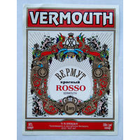 Этикетка. Vermouth. 00114.