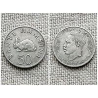 Танзания 50 центов 1973/животные/ Заяц /FA