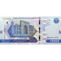 Узбекистан 10000 сум образца 2021 года UNC pw89 серия BW