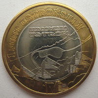 Польша городские деньги (жетон) 1 фунт устронкий