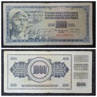 1000 динар Югославия 1974 г.