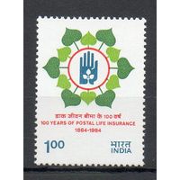100 лет страхованию жизни Индия 1984 год серия из 1 марки