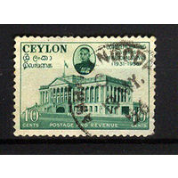 1956 Цейлон. Сэр Джон Лайонел Котелавала - премьер-министр Цейлона