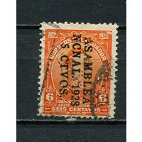 Эквадор - 1928 - ASAMBLEA/NCNAL. 1928/ 5 CTVOS на 6С - [Mi.259] - 1 марка. Гашеная.  (LOT ET45)-T10P5