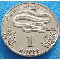 Кокосовые острова (Килинг) 1 рупия 2023  года  "Желтобрюхая морская змея"  Новинка!!!