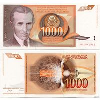 Югославия. 1000 динаров (образца 1990 года, P107, UNC)