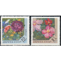 Цветы СССР 1970 год (3946 3947)