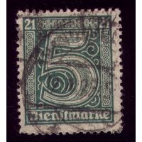 1 марка 1920 год Германия 16