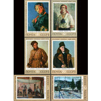 Советская живопись СССР 1972 год (4187-4192) серия из 6 марок