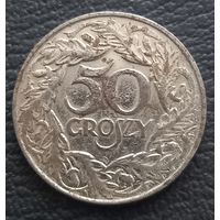 50 грошей 1938
