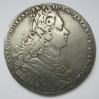 Рубль 1727 год