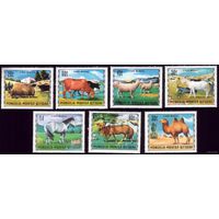 7 марок 1971 год Монголия Фауна