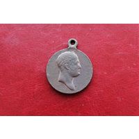 Медаль В память 100-летия Отечественной войны 1812