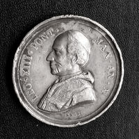 Медаль. 1888. Папа Римский, Лев XIII. Серебро.