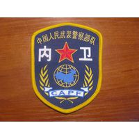 Нашивка - шеврон военная полиция Китай.