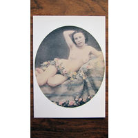 Открытка "Старое эротическое фото". Издание Германии 1994 11,4 х 16,1