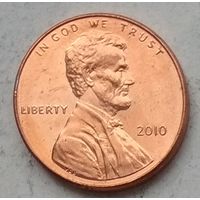 США 1 цент 2010 г.