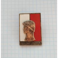 Польша. Отличный солдат 1 степени (серебро, образца 1961 года), большой