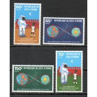 10 лет посадке на Луну Кот-д-Ивуар 1979 год серия из 4-х марок