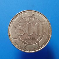 Ливан 500 ливров 2006