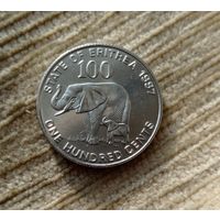 Werty71 Эритрея 100 центов 1997 Слон