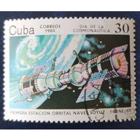 Куба 1984 исследование космоса, 1 из 6.