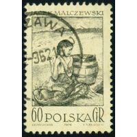 День Международной филателистической федерации Польша 1962 год серия из 1 марки