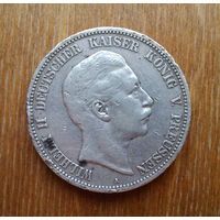 5 марок 1907 Вильгельм II