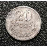 20 грошей 1972