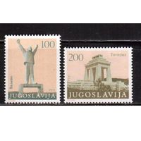 Югославия-1983 (Мих.1991-1992) , ** , Тито, Памятник (полная серия)