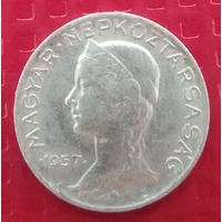Венгрия 5 филлеров 1957 г. #40207