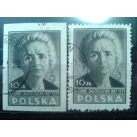 Польша, 1947, писательница Конопницкая с зубцами и без 1 вып.
