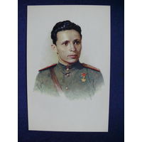 Котляров Л., Герой Советского Союза - Московченко Г. С., 1969.