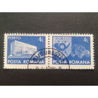 Румыния 1982 доплатная сцепка