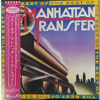 The Manhattan Transfer – The Best Of The Manhattan Transfer / Japan