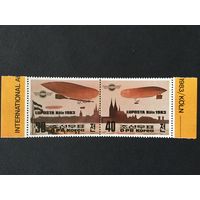 Выставка марок в Кёльне. Северная Корея,1983, сцепка