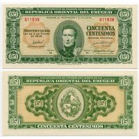 Уругвай. 50 центов (образца 1939 года, P34, UNC)