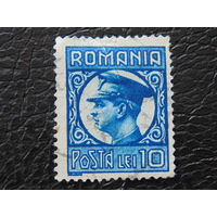 Румыния 1930 год. Король Карл II.